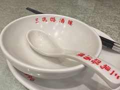 -三玛璐酒楼(汉口路店)