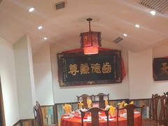 -山西会馆·晋菜·晋商宴·牌匾博物馆(胜利东街店)