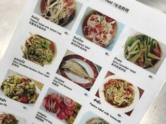 菜单-红大哥水门鸡饭(總店)