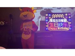 -索拉古贝(义乌北苑店)
