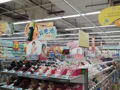 -大润发(国兴店)