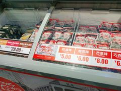 -高第街56号餐厅(银座商城玉函店)