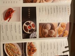 -炳胜公馆(珠江新城店)