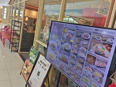 -九毛九西北菜(汕头金平万达广场店)