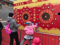 -大明幻境第一城