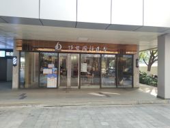 -佰亿Salon·烫染造型