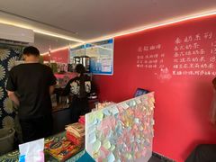 -隐象老挝咖啡手标泰奶