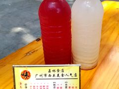楂紫蜜-荔林食店(西华路店)