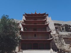 -敦煌莫高窟数字展示中心