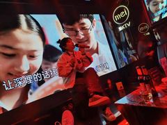 -魅KTV·AI辅唱(人民广场旗舰店)