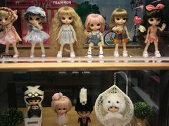 -泡泡玛特POPMART(天环购物中心店)