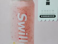 -新加坡斯味洛·鲜奶茶(石牌东店)