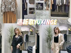 -广州白马服装市场