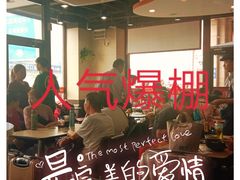 -李先生牛肉面大王(北京站售票厅餐厅)