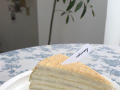 -CAKE WANG千层制造所(省府店)