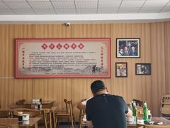 -老石羊汤(银座商城店)