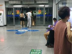 -中国人民解放军第九医学中心(306医院)