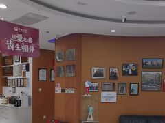 -雅悦齿科(顾村公园店)