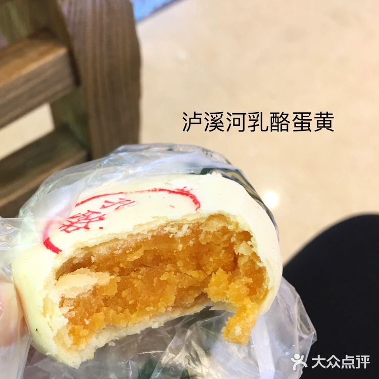 泸溪河的快乐