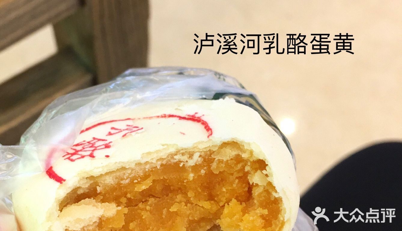 泸溪河的快乐