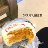 泸溪河的快乐