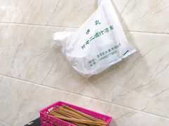 -何老二卤汁凉粉