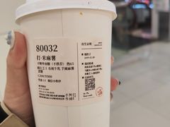 -阿嬷手作(南宁百盛印象城店)