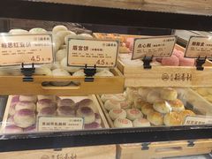 -北京稻香村(零号店)