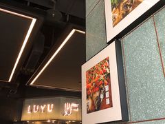 -炉鱼(西溪银泰城店)