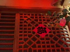 -农耕记·湖南土菜(龙岗熙和园店)