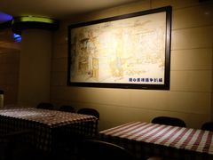 -开心果牛扒城(雍华庭店)