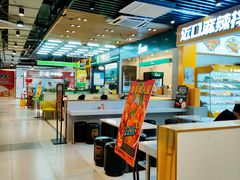 -天虹购物中心(石路店)