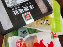 -锅圈食汇火锅烧烤食材超市(凤城六路店)