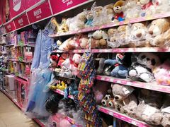 -TOYSRUS玩具反斗城(无锡荟聚购物中心店)