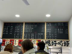-潮妈小食