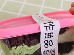 -李大牛和刘大力手作甜品(凯德店)