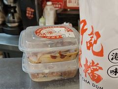 -孖记茶档·热腾茶餐(乐峰店)