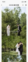 -北遇映画PHOTO GRAPHY STUDIO