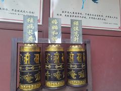 -中国观音故里广德景区