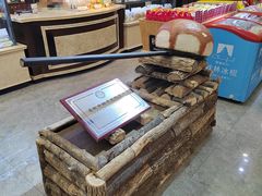 -秋林食品(秋林公司店)
