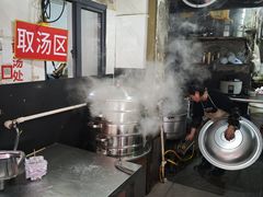 -小罗子汤店(大士院总店)