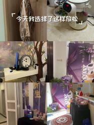 -香秀空间科技抗衰·美容中心