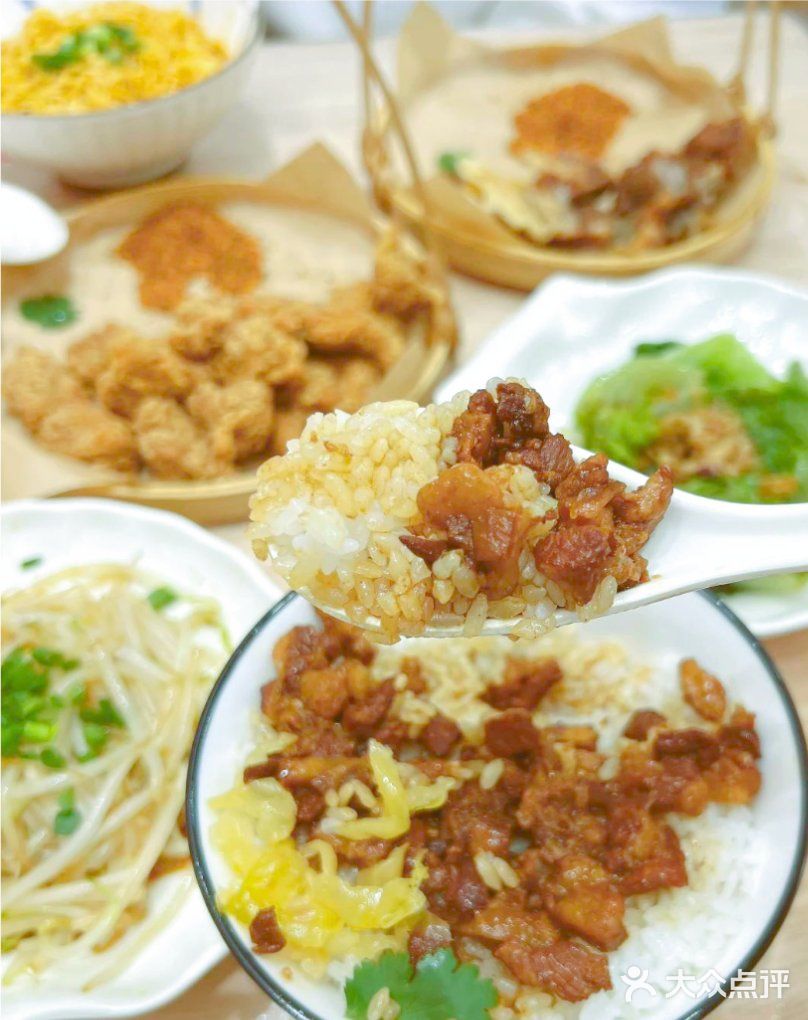 喷香卤肉饭！闽南炸物香晕[大快朵颐]