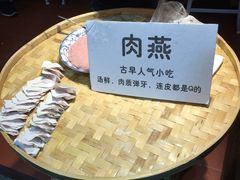-家宴·灌蛋·沙茶面(曾厝垵店)