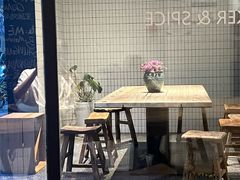 -BAKER&SPICE(安福路店)