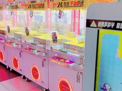 -快乐街区(成都龙湖北城天街店)