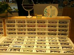 -MiRi眼镜连锁·蔡司·尼康控优点合作店(莘庄店)