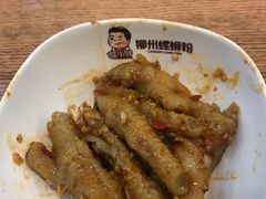 -螺小胖柳州螺蛳粉(钟楼总店)