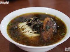 蕈油面加焖肉-兴福老面馆(寺路街店)