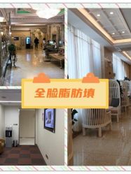 -弘美医美·艾维岚童颜抗衰中心